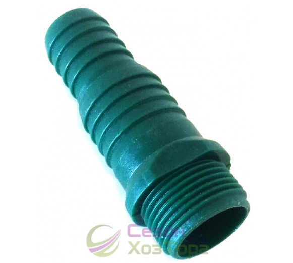 Штуцер пластиковий 3/4" різьблення зовнішнє х 3/4"-1" (зелений)